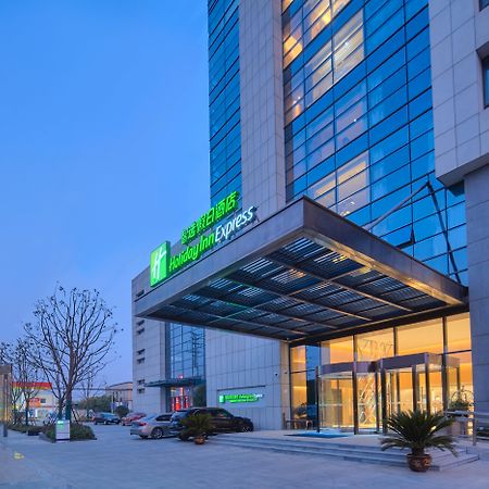 Holiday Inn Express Nantong Textile City By Ihg Zewnętrze zdjęcie