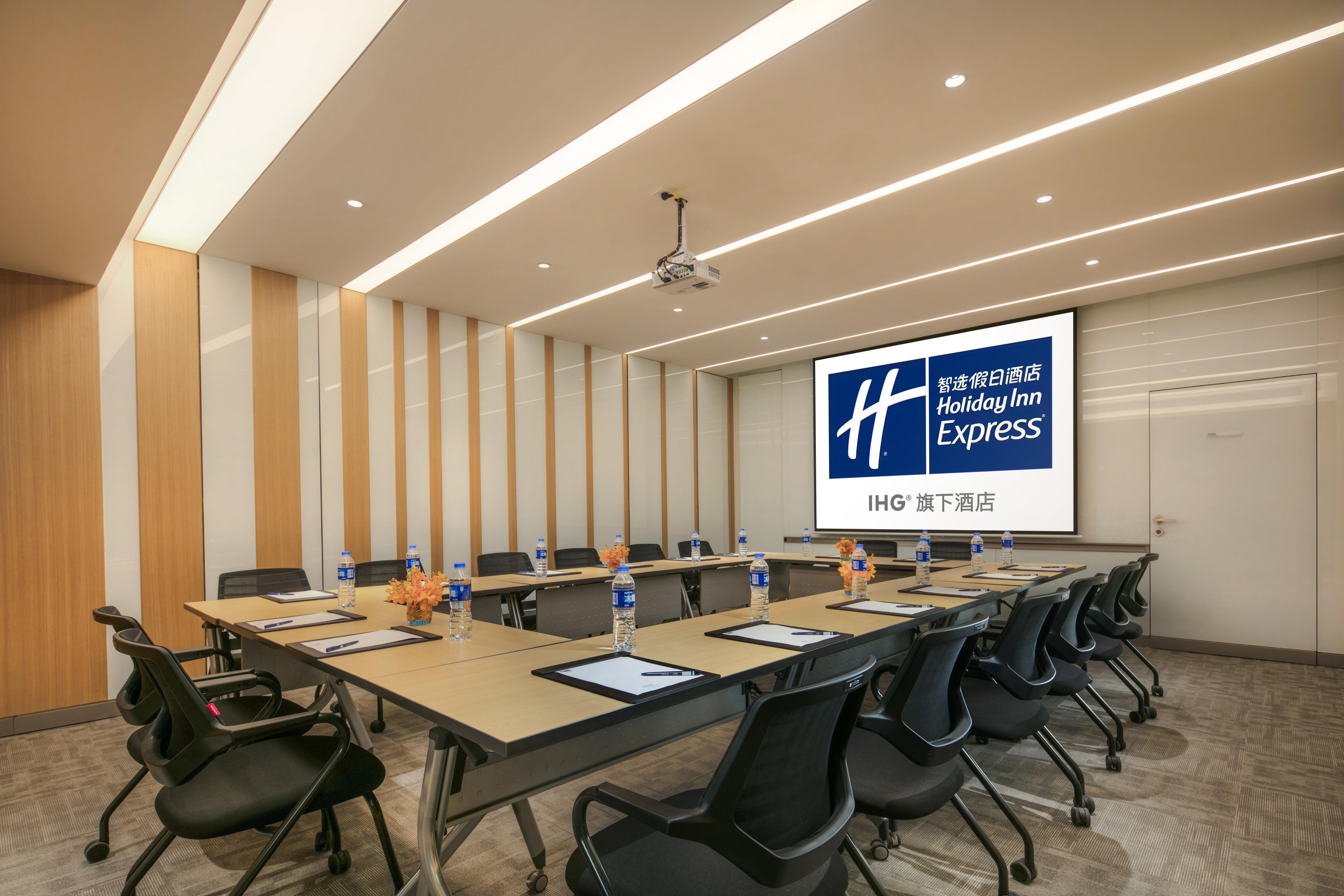 Holiday Inn Express Nantong Textile City By Ihg Zewnętrze zdjęcie