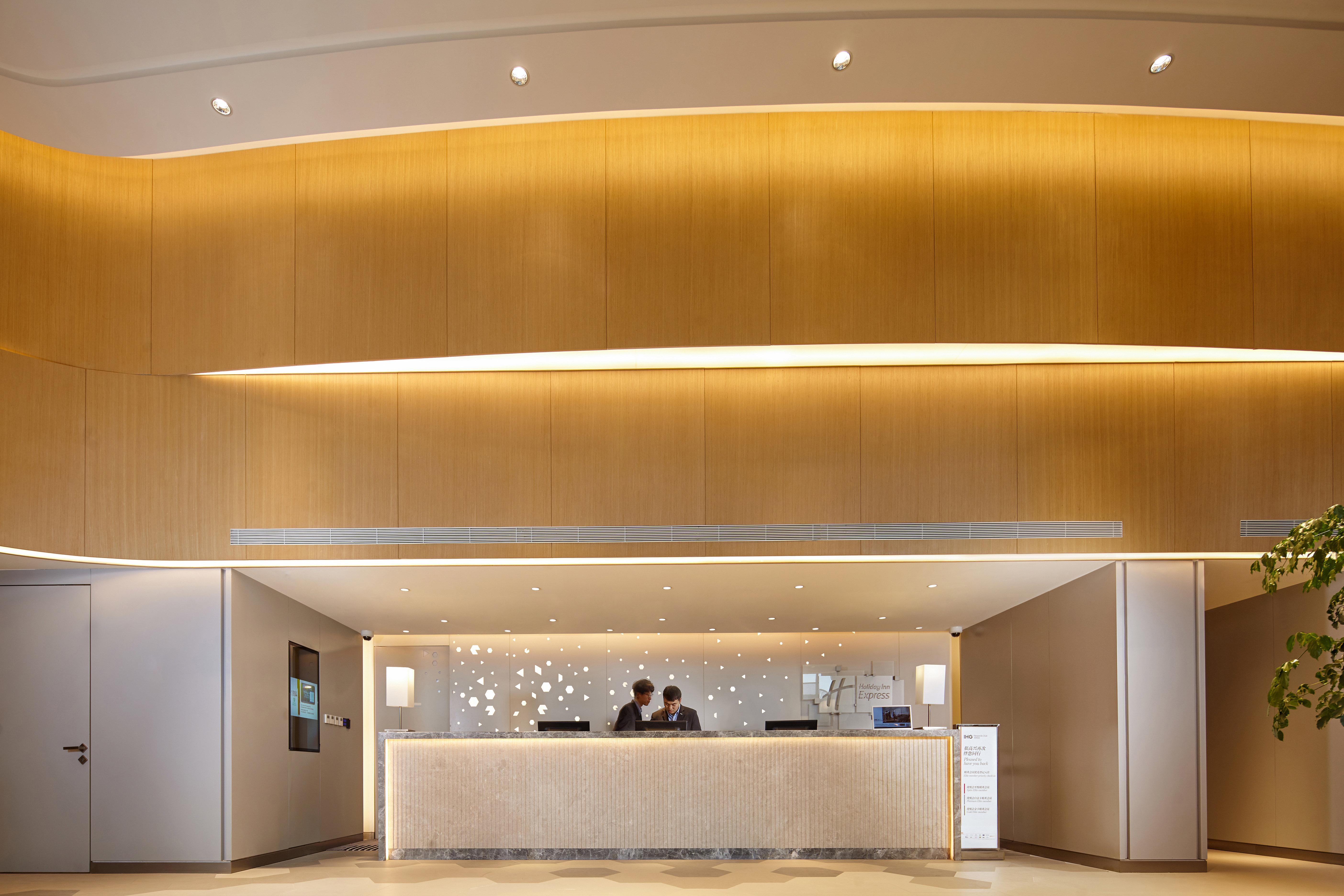 Holiday Inn Express Nantong Textile City By Ihg Zewnętrze zdjęcie
