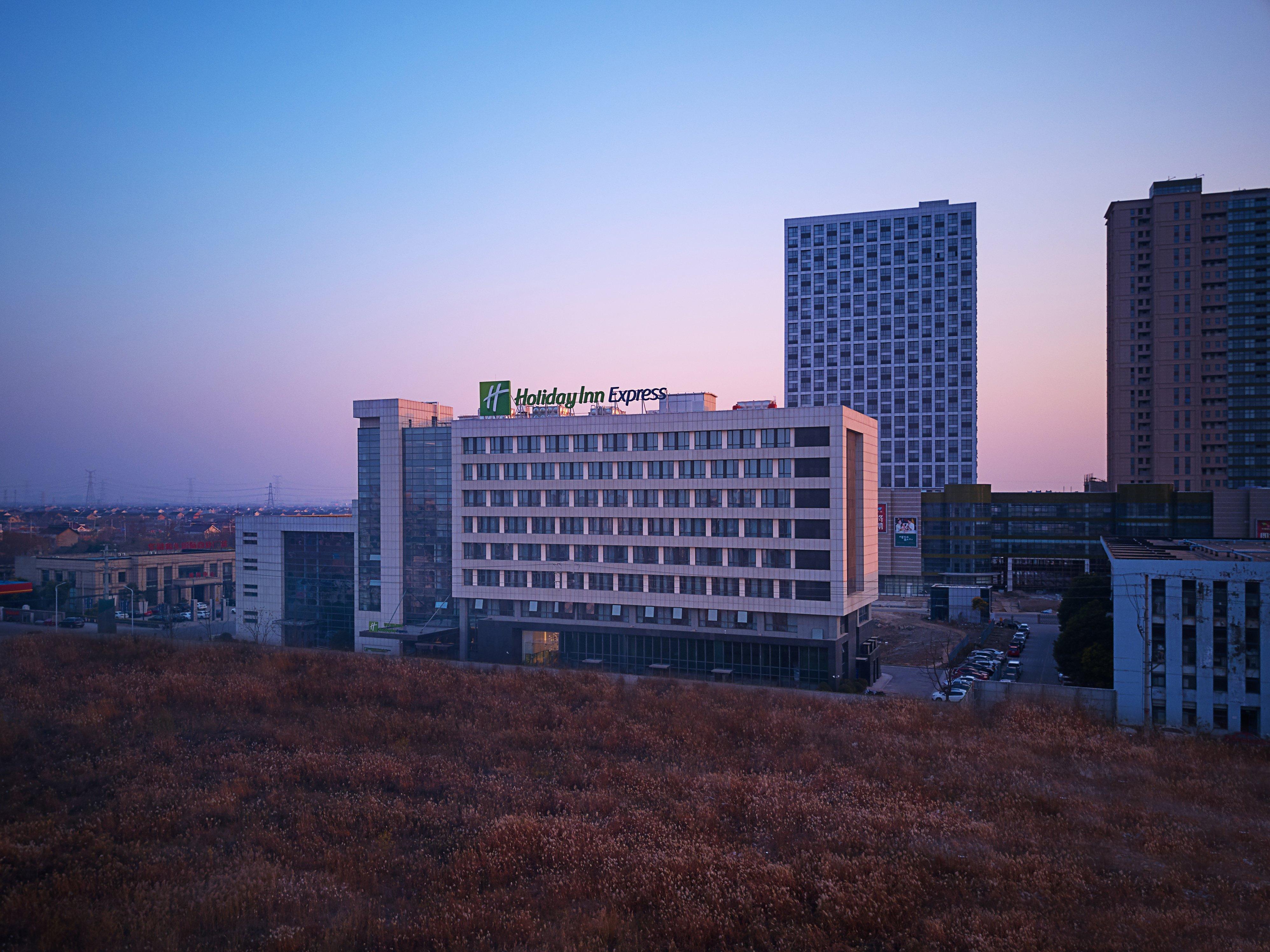 Holiday Inn Express Nantong Textile City By Ihg Zewnętrze zdjęcie