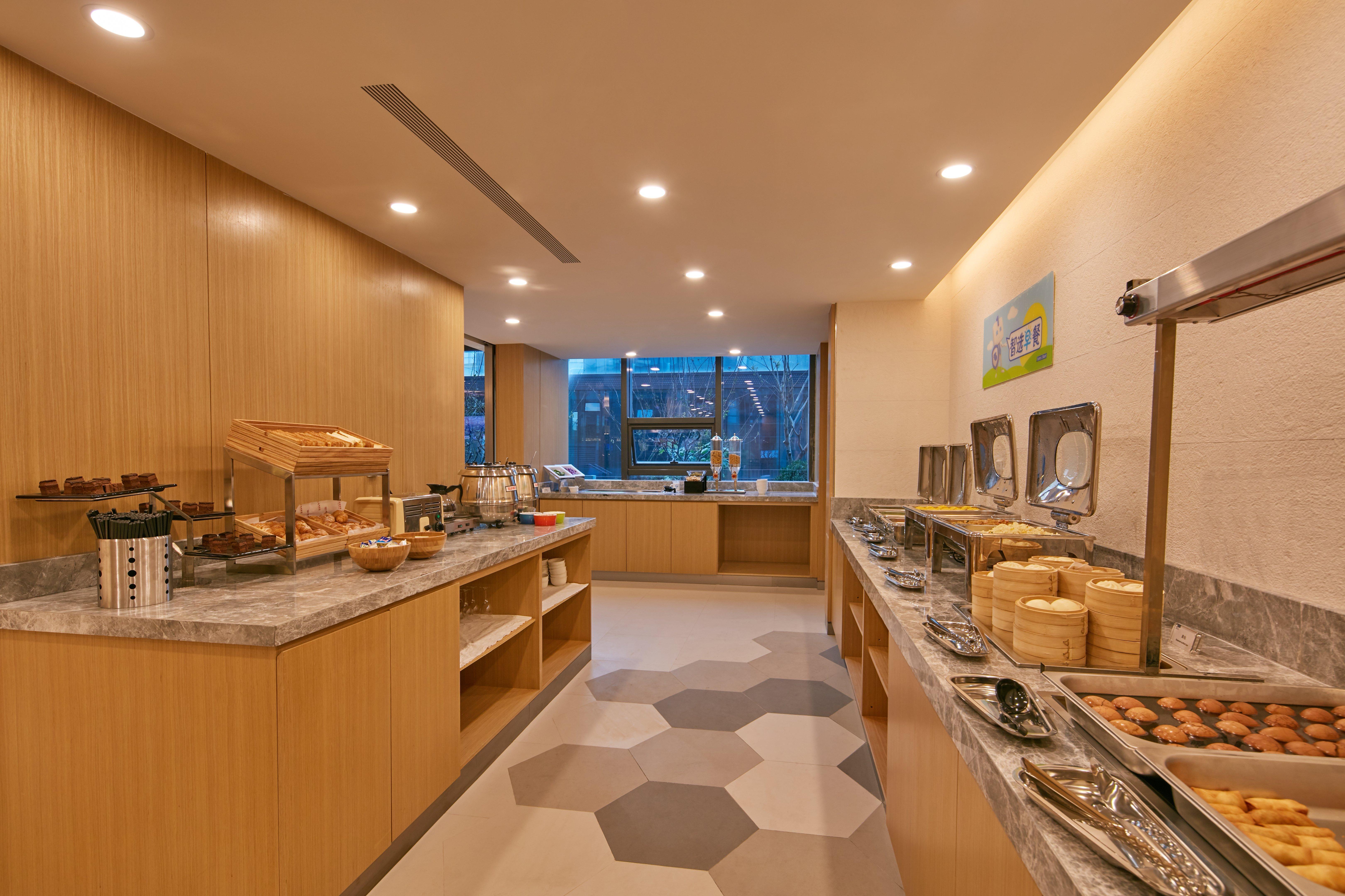 Holiday Inn Express Nantong Textile City By Ihg Zewnętrze zdjęcie