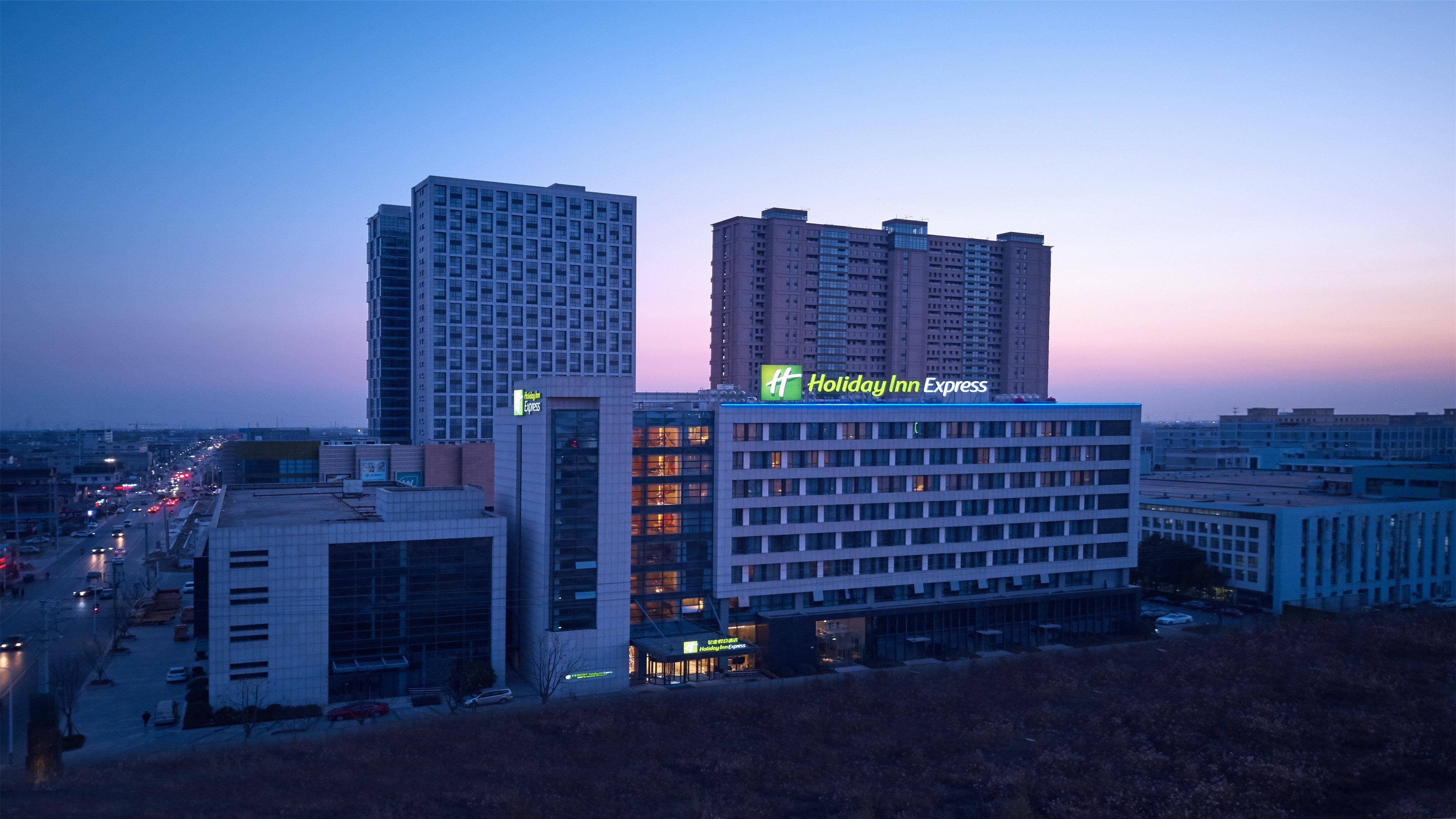 Holiday Inn Express Nantong Textile City By Ihg Zewnętrze zdjęcie