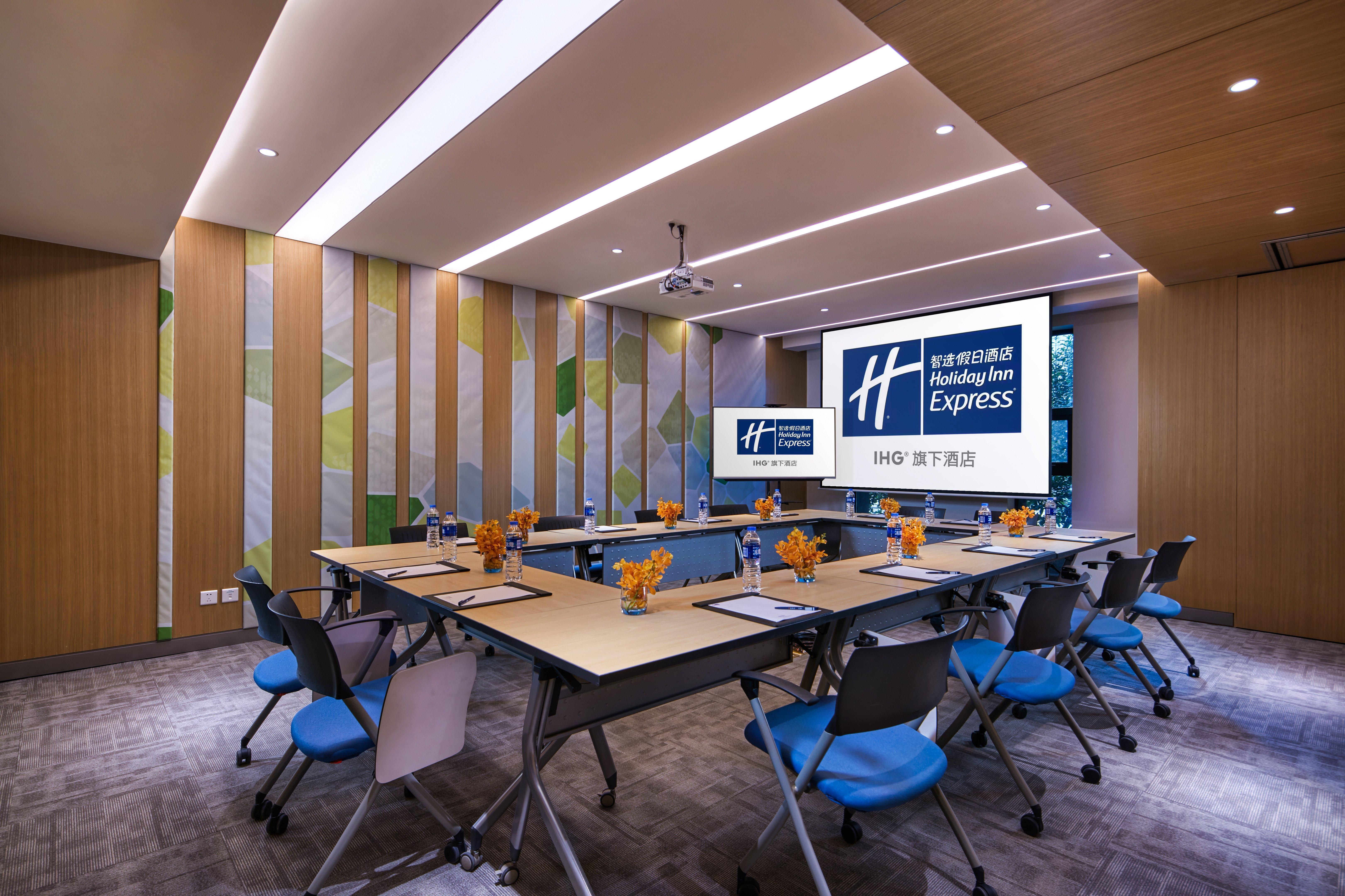 Holiday Inn Express Nantong Textile City By Ihg Zewnętrze zdjęcie
