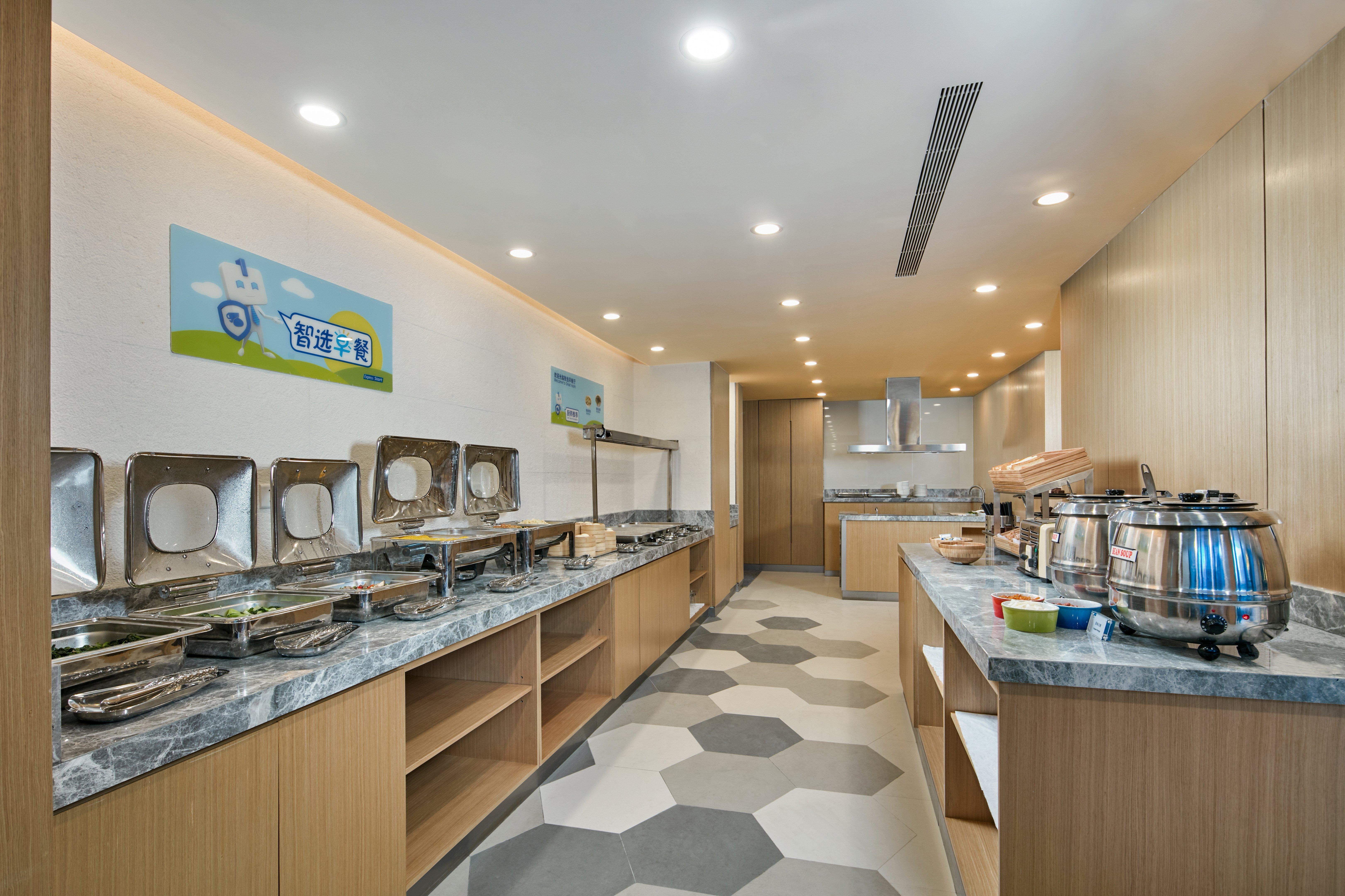Holiday Inn Express Nantong Textile City By Ihg Zewnętrze zdjęcie